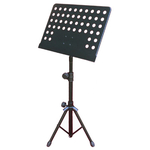 Пюпитр Aria MS-302B